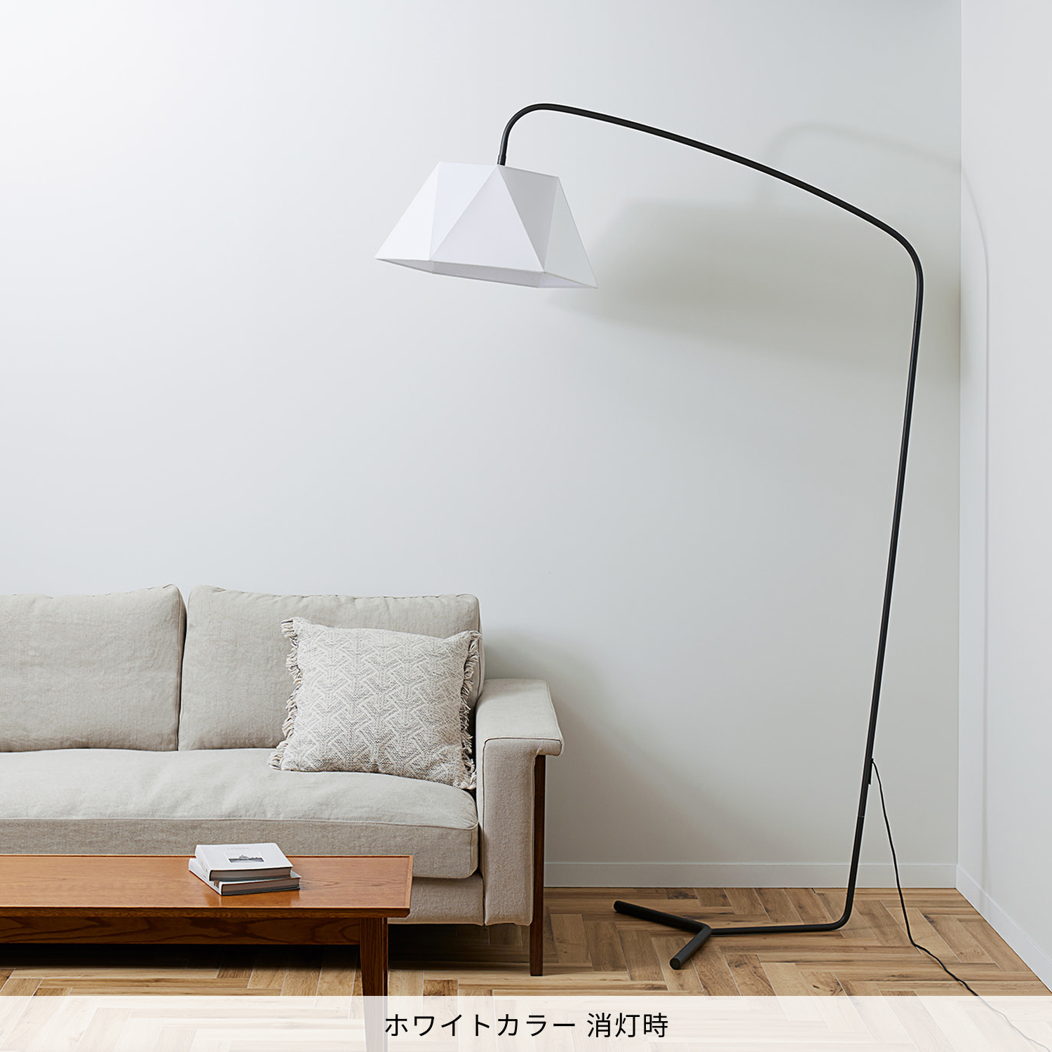 ARTWORKSTUDIO（アートワークスタジオ） 照明器具 アートワーク