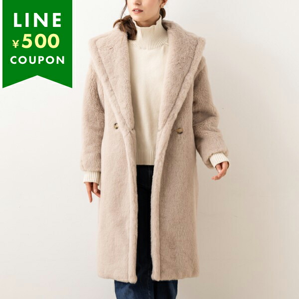 Max Mara（マックスマーラ） コート テッドガール ベージュ レディース
