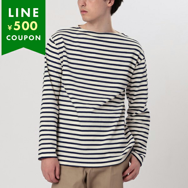 SAINT JAMES（セントジェームス） ウエッソン エクリュマリン : AXES