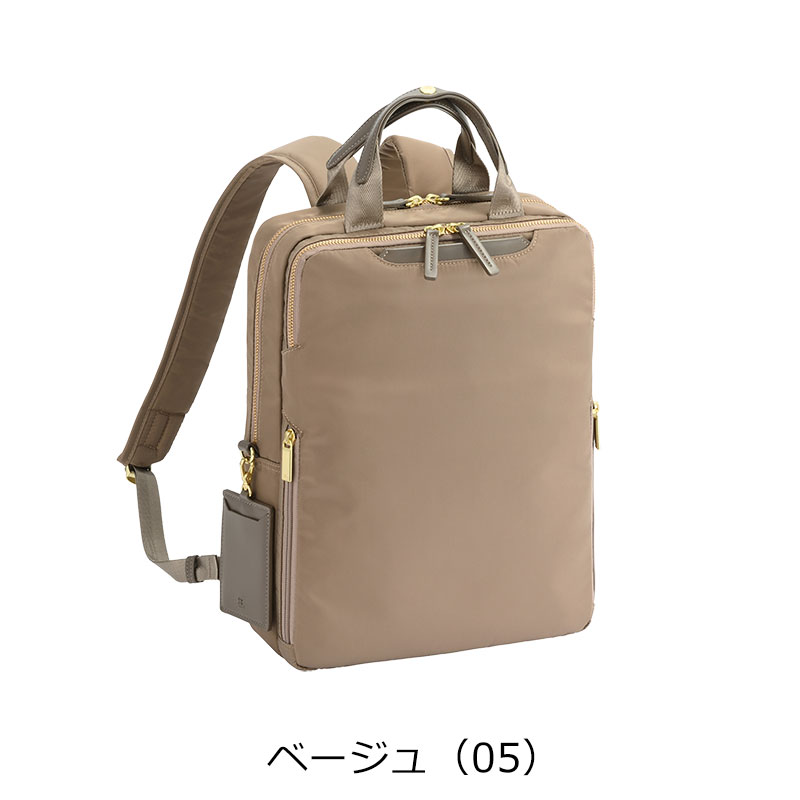 ace. GENE LABEL エースジーン ace.GENE ビジネスリュック バッグ A4