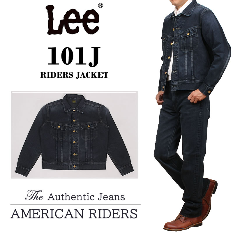 Lee（リー） 101J Gジャン デニム ジャケット Lee Riders リー