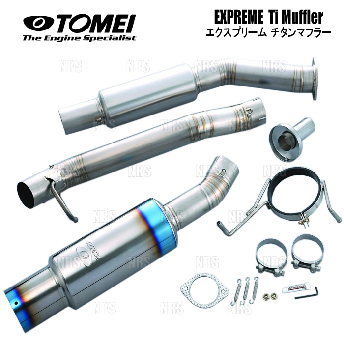 TOMEI POWERED TOMEI 東名パワード EXPREME Ti エクスプリームTi