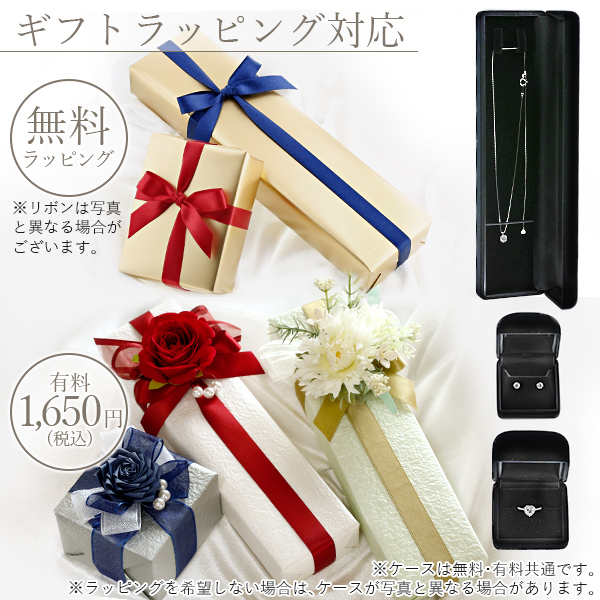 ダイヤモンド リング プリンセス/バケットカット 一文字 エタ二ティー