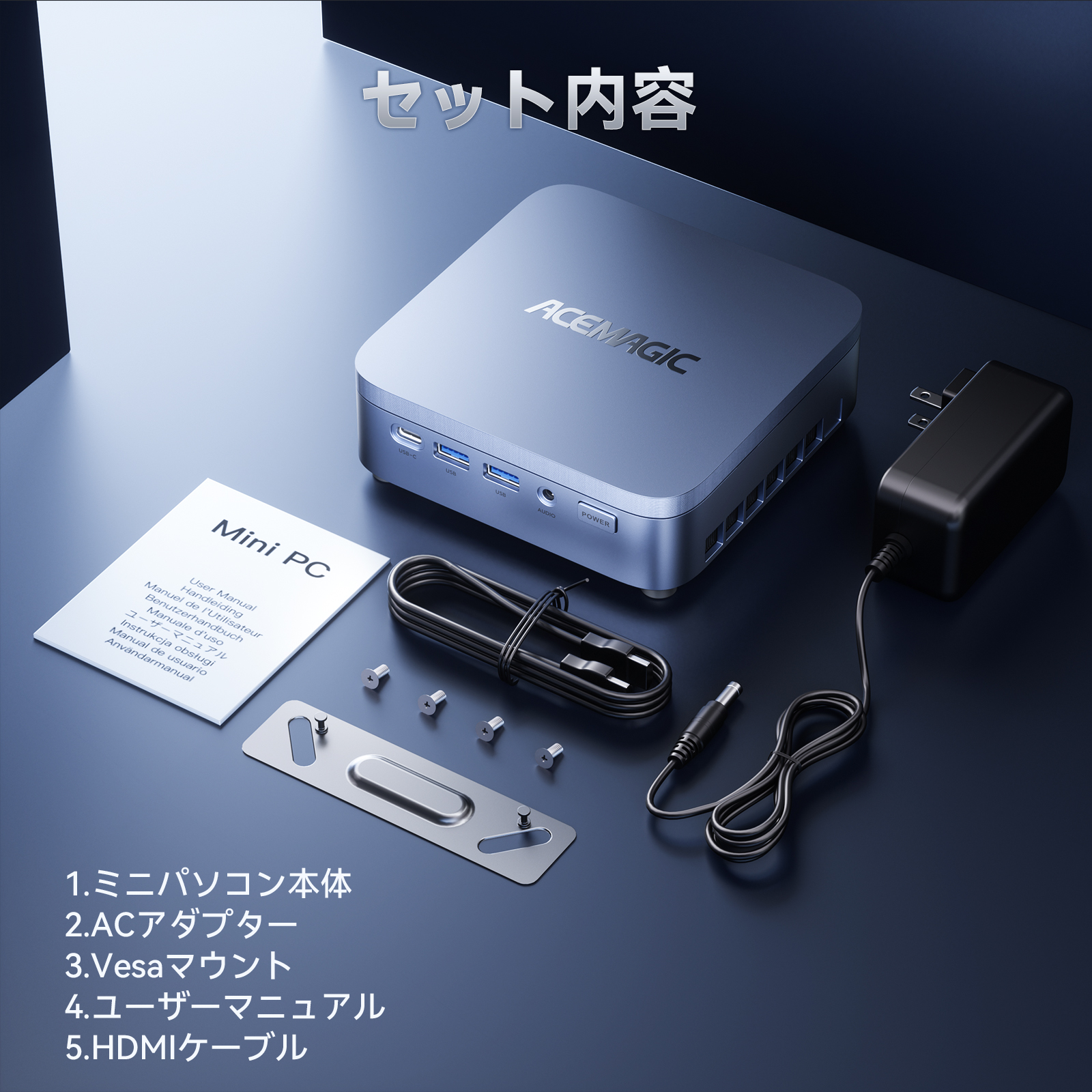 ミニPC 第14世代 i7-14650HX(16C/24T)☆32GB+1TB☆WiFi6/BT5.2 最大55W