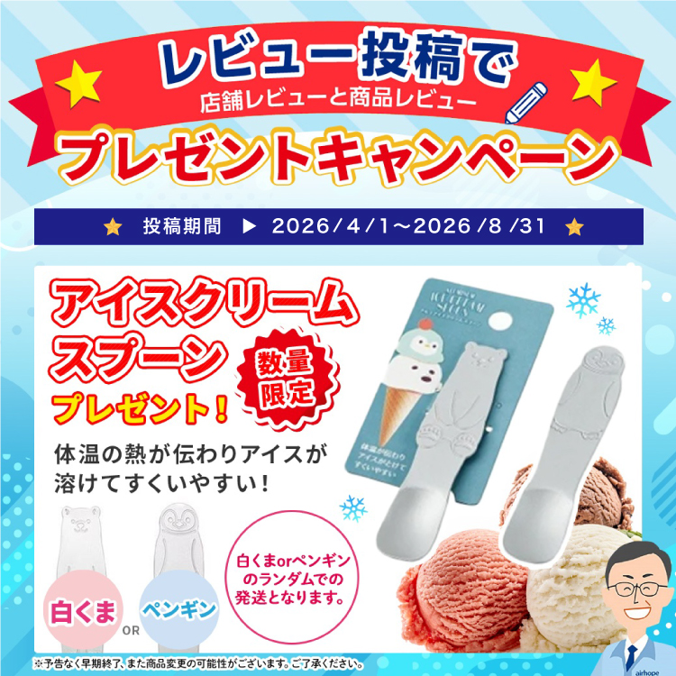 プラズマクラスター 【あんしん延長保証選べます】シャープ SHARP