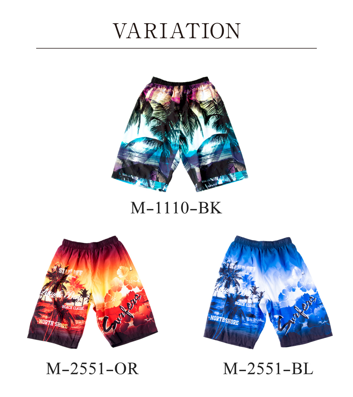 新作 サーフパンツ メンズ 水着 サーフ 海パン 水陸両用 海水パンツ