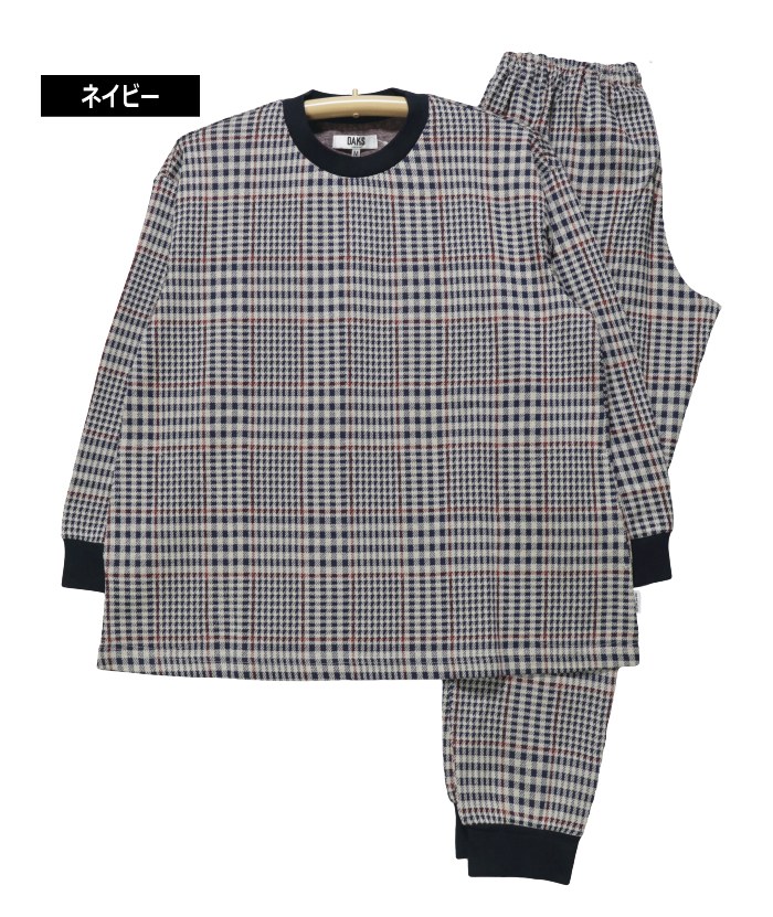 パジャマ Mサイズ レディース 秋冬 長袖 長パンツ 日本製 DAKS
