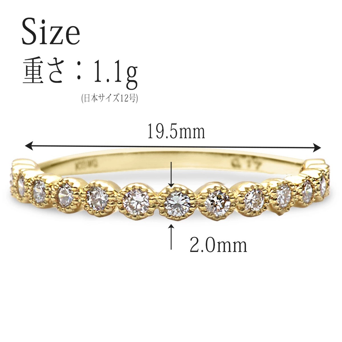 リング ゴールド K18 指輪 ホワイト ダイヤモンド 18金 0.16ct