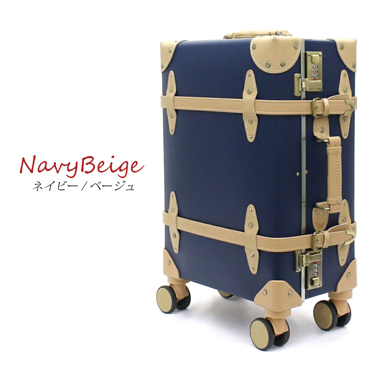 Siffler（シフレ） ユーラシアトランク 機内持ち込み可 小型 SSサイズ