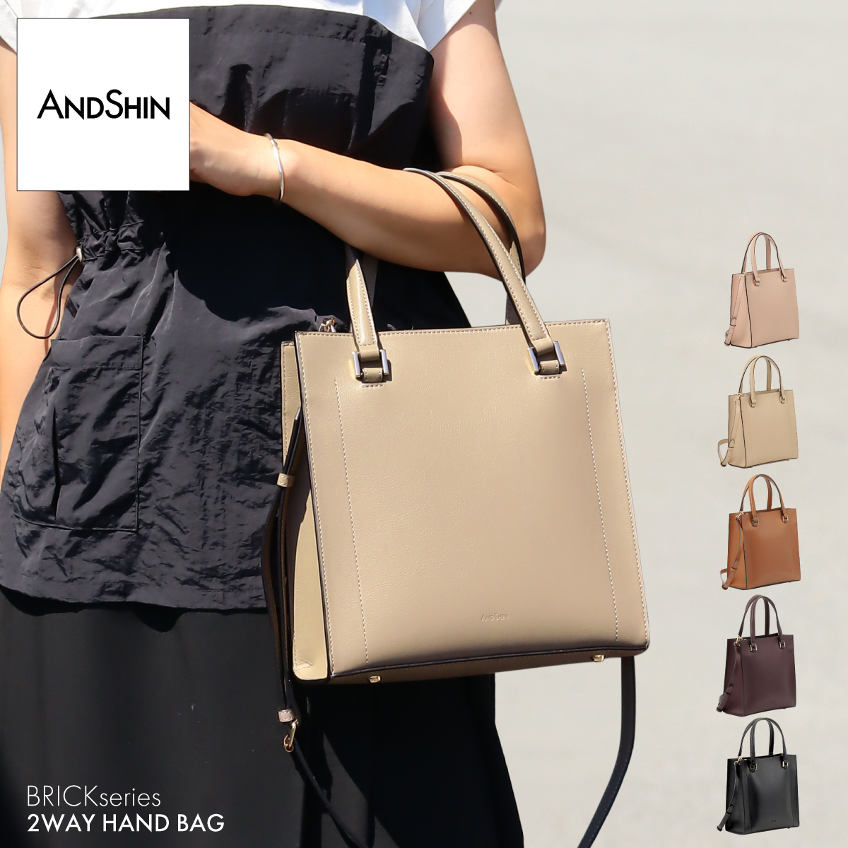 ショルダーバッグ ハンドバッグ 2way レディース 斜め掛け スクエア