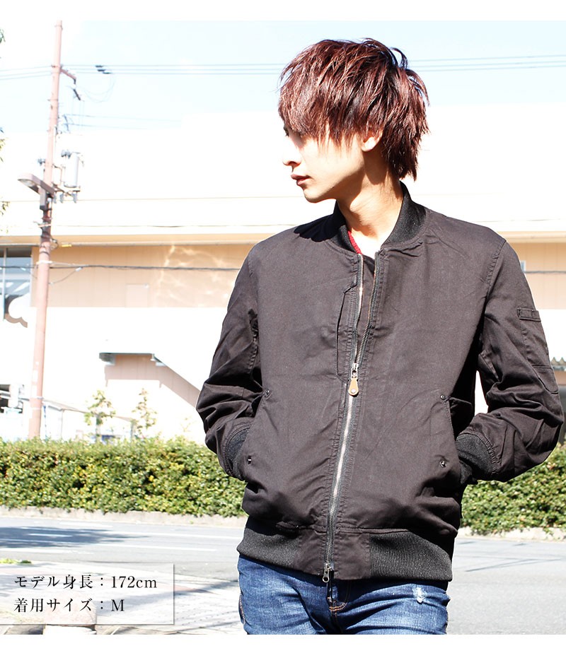 ROCKY (ロッキー）MA1ジャケット メンズ ジャケット防寒ブルゾン