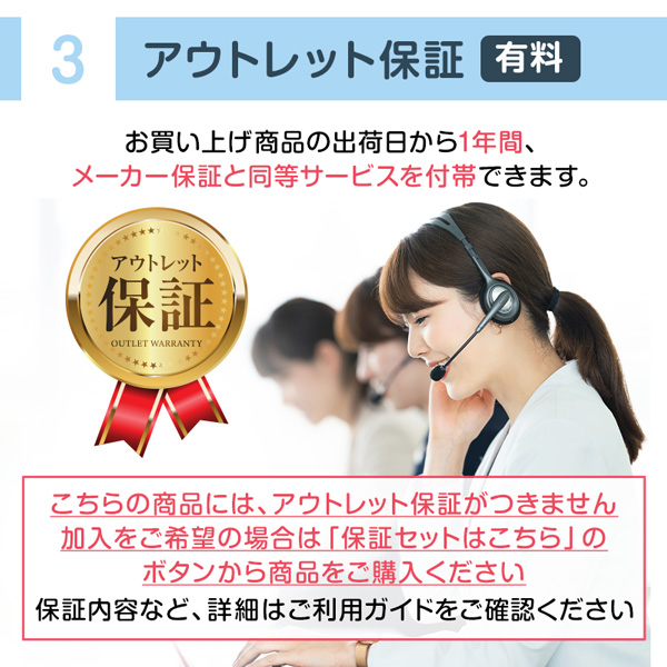 Dyson（ダイソン） 【アウトレット保証対象外】 【アウトレット