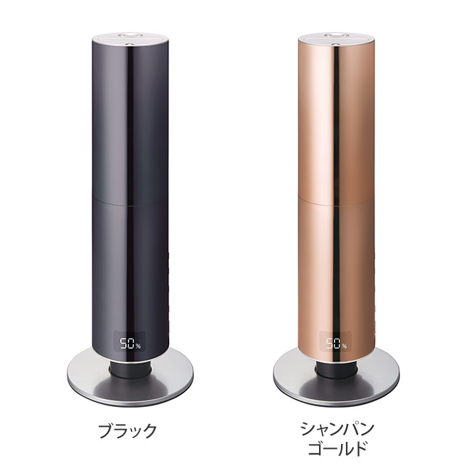 DOSHISHA（ドウシシャ） クレベリンLED搭載 ハイブリッド式加湿器