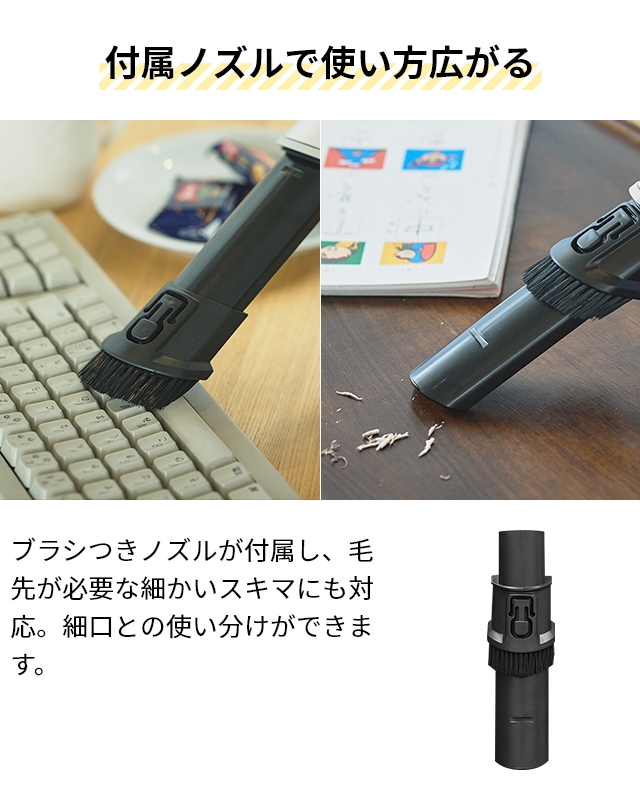 siroca（シロカ） 選べる豪華特典 掃除機 2wayコードレススティック