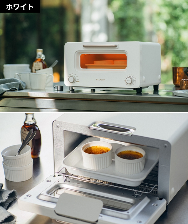 BALMUDA The Toaster バルミューダ トースター ザ・トースター プロ