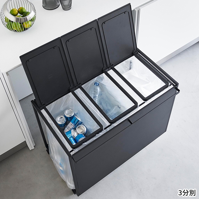 tower 山崎実業 蓋付き目隠し分別ダストワゴン タワー 45L 2分別 1820