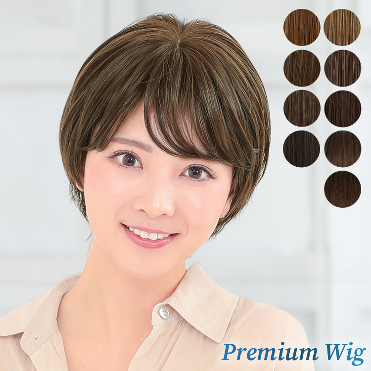 AQUADOLL VENUS 医療用ウィッグ ショート ウィッグ 医療用 ウイッグ