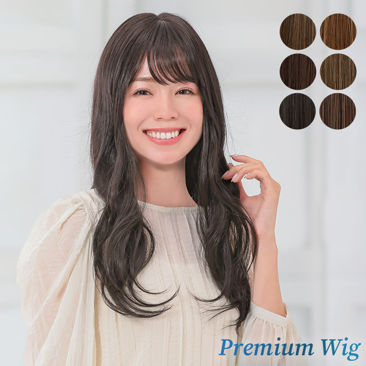 AQUADOLL VENUS ウィッグ 女性 ロング カール パーマ 自然 医療用