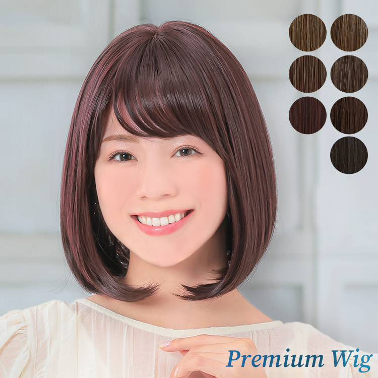 AQUADOLL VENUS ウィッグ 女性 ボブ 医療用ウィッグ 自然 医療用 フル