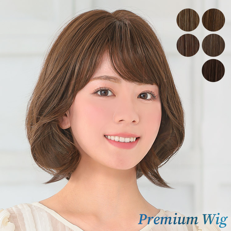 AQUADOLL VENUS 医療用ウィッグ ボブ ショート ウィッグ 医療用