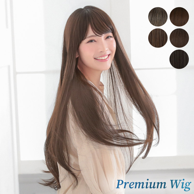 AQUADOLL VENUS ウィッグ 女性 ロング ストレート 自然 医療用ウィッグ