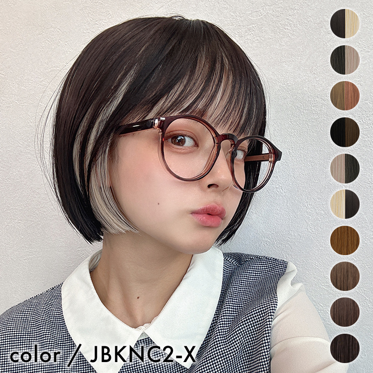 AQUADOLL（アクアドール） ウィッグ ボブ ショート ウイッグ ウイック