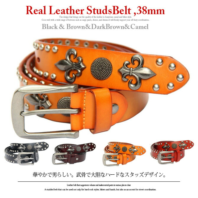 ARCADE（アーケード） 本革 レザーベルト ウエスタン スタッズベルト