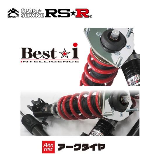RS-R RSR 車高調 ベストi 86 ZN6 H28/8-R3/9 SPIT065M 送料無料(一部