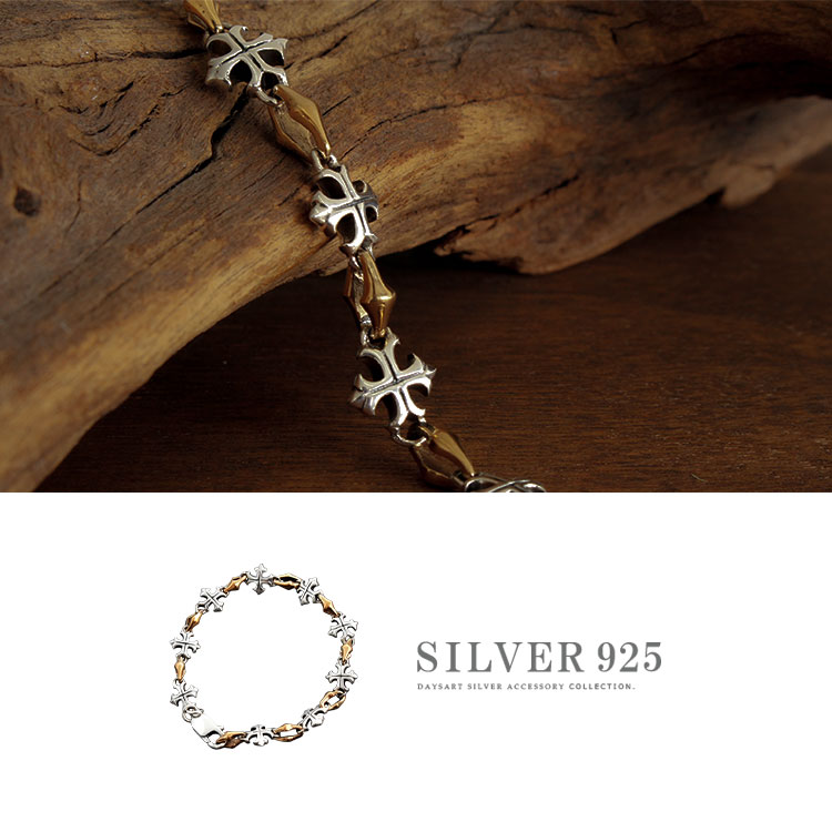 ブレスレット メンズ シルバー925 クロス チェーン チェーン