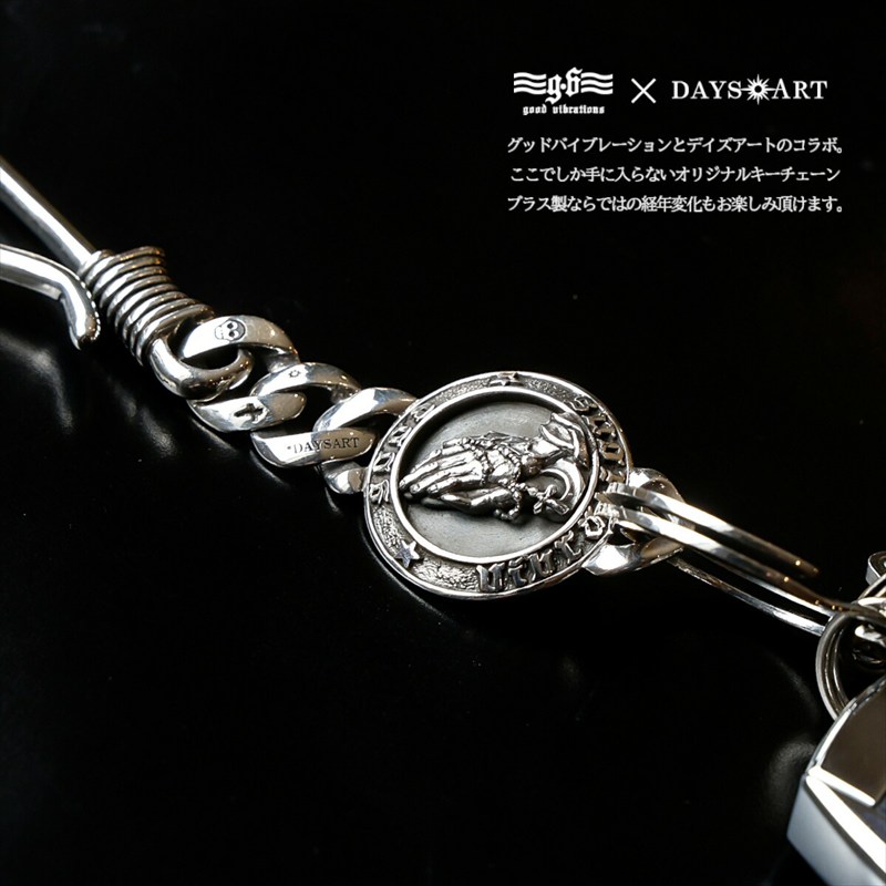 キーホルダー メンズ カラビナ キーフック おしゃれ ブランド ベルト