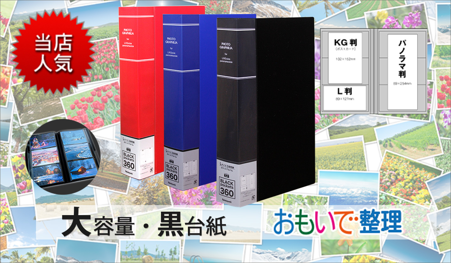 ブングショップヤフー店 - Yahoo!ショッピング