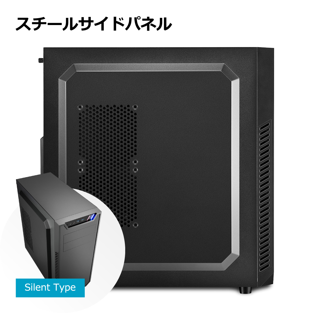 インテル（intel） ゲーミングPC RTX4070SUPER Core i9-14900KF メモリ