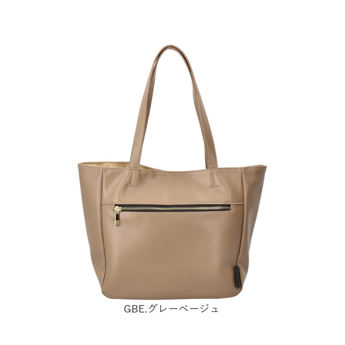 Legato Largo（レガートラルゴ） トートバッグ LH-X0282 通販 トート