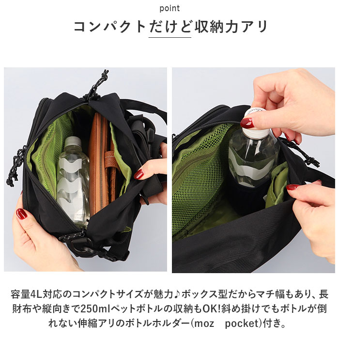 moz（モズ） ミニ ショルダーバッグ ZZOK-01 通販 ショルダーバック