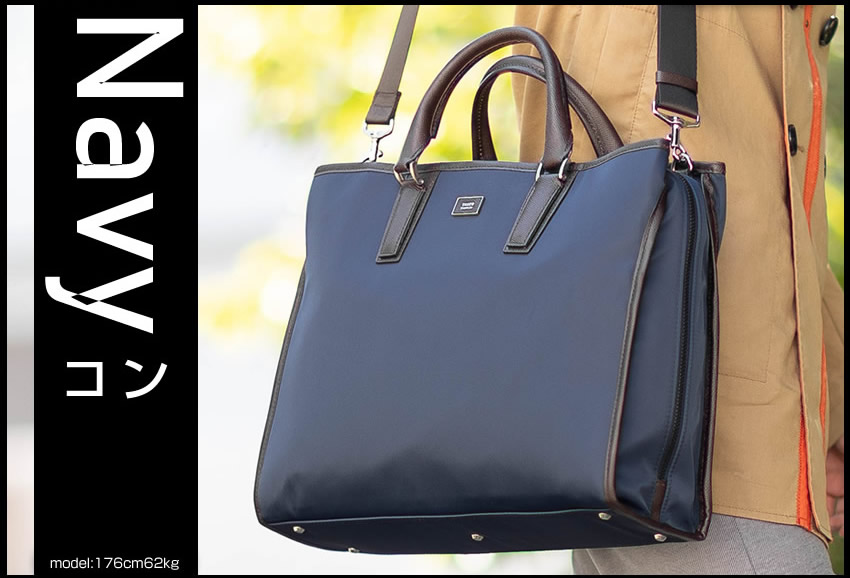 TAKEO KIKUCHI（タケオキクチ） バッグ ビジネスバッグ メンズ 2WAY