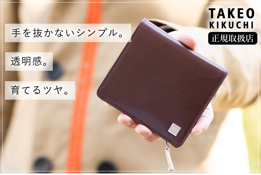 TAKEO KIKUCHI（タケオキクチ） TAKEO KIKUCHI TK 折り財布 メンズ