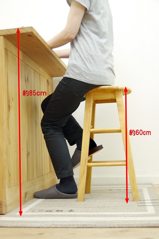 座面60cm 無垢木製 スツール カントリーパインスツール Mサイズ