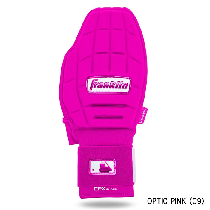 フランクリン あすつく 野球用 スライディングミット 左右兼用