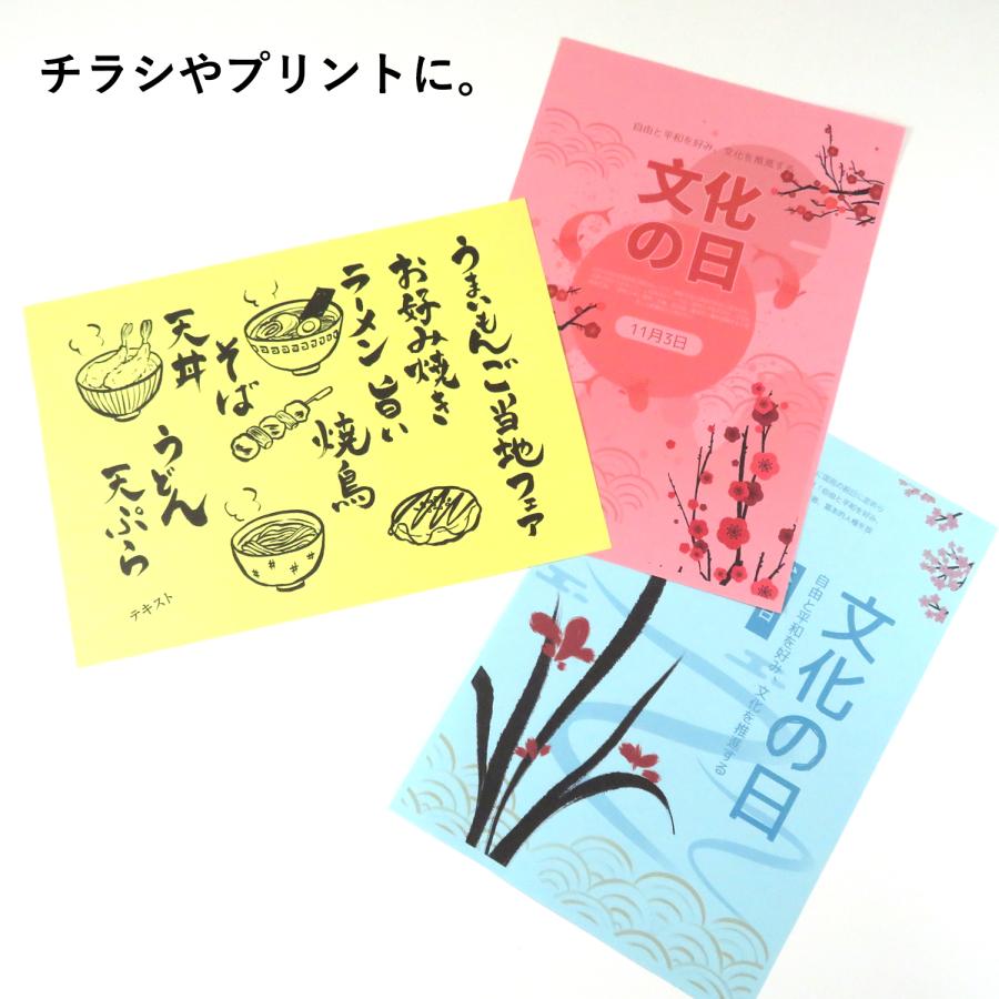 カラーペーパー 1000枚入 色付き 色紙 A4サイズ カラーコピー用紙 中厚