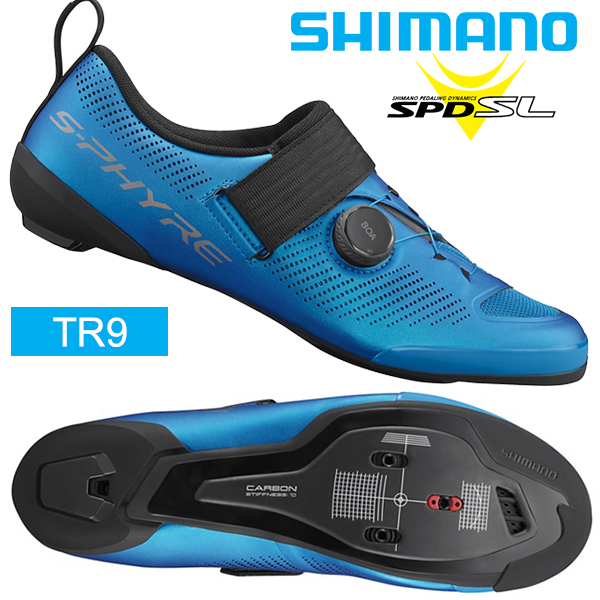 シマノ（SHIMANO） TR9 SH-TR903 SPD-SL シューズ ビンディング