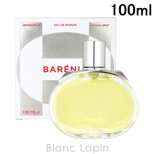 HERMES（エルメス） バレニア EDP 100ml フレグランス女性用 香水