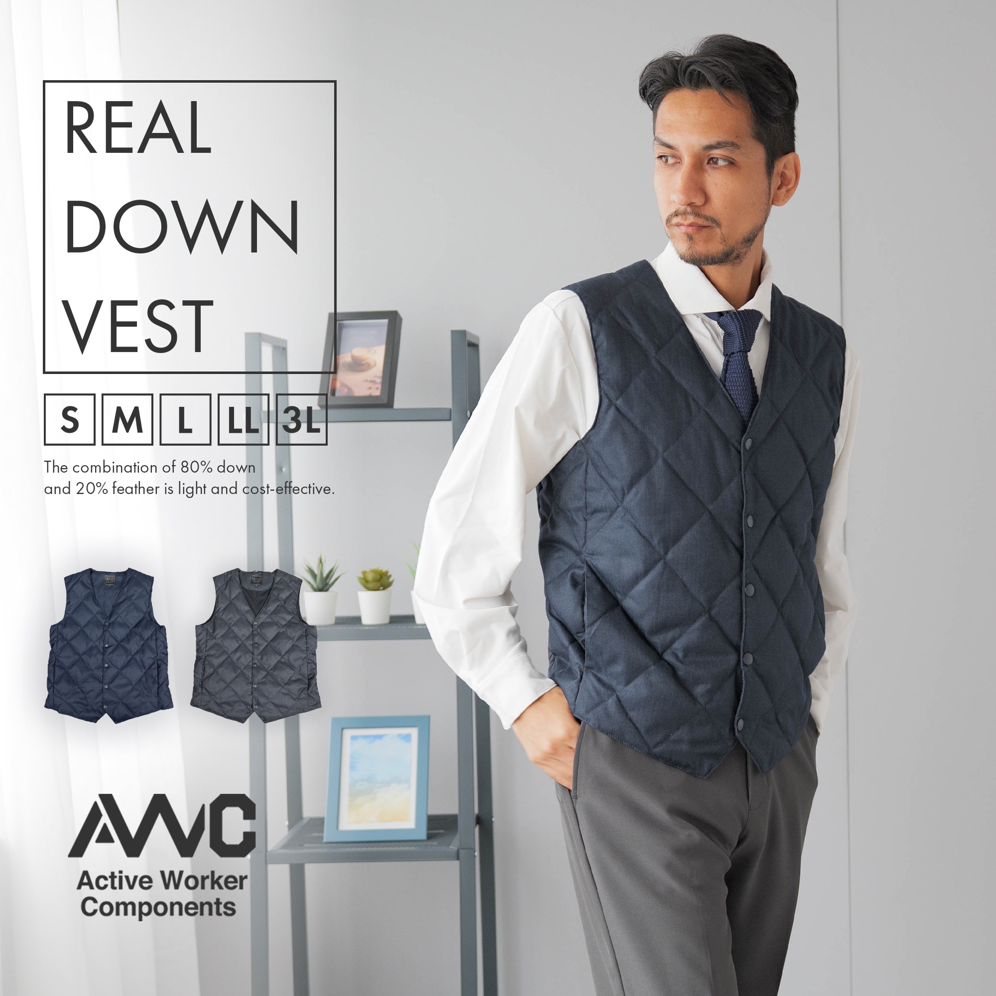 AWC ダウンベスト メンズ ビジネス スーツベスト Vネック ダウンジレ