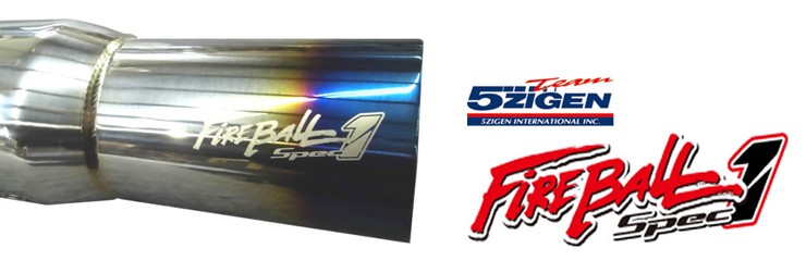 5ZIGEN マフラー FIREBALL Spec1(ファイヤーボールスペックワン