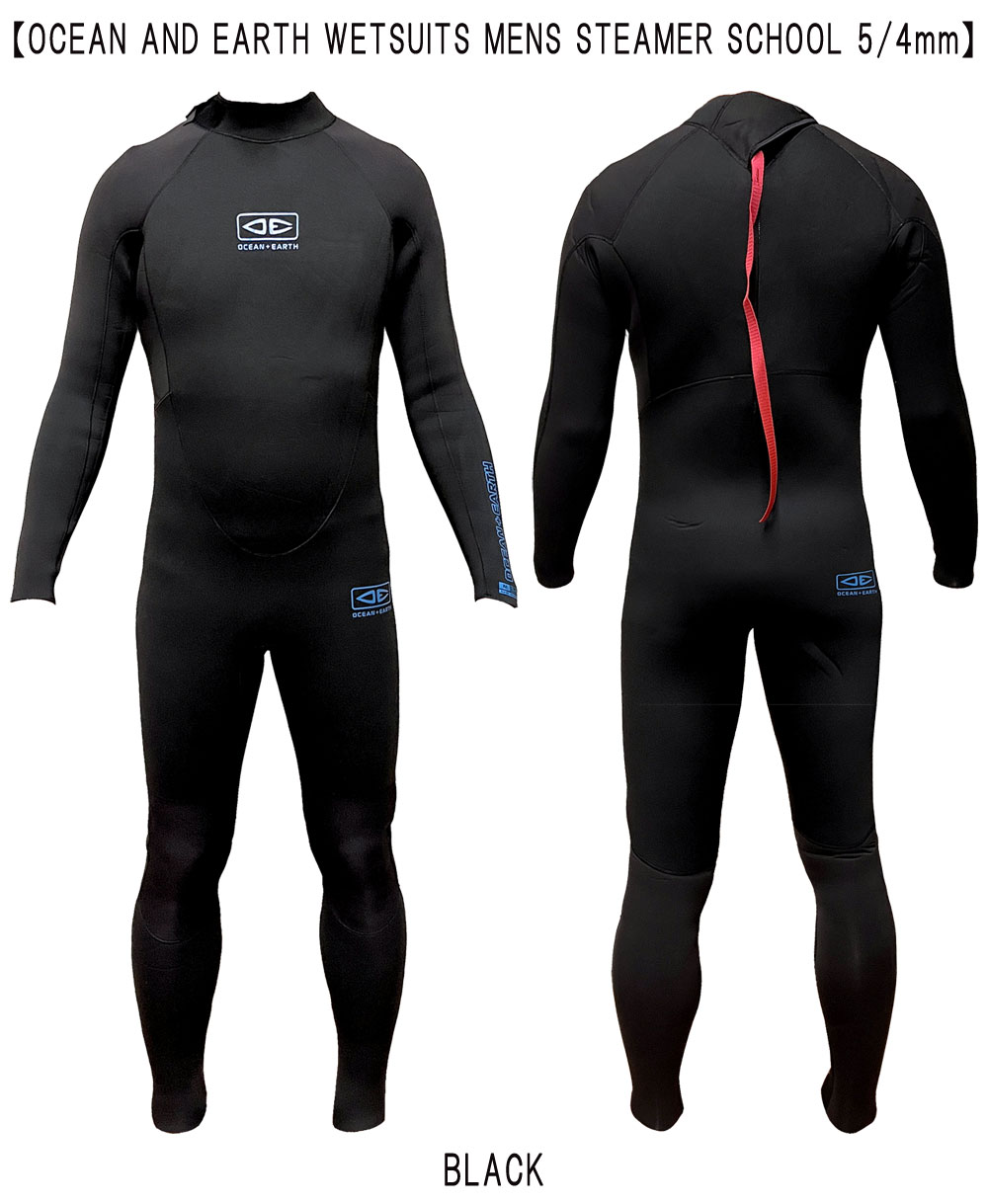 OCEAN AND EARTH WETSUITS MENS STEAMER SCHOOL 5/4mm / オーシャン