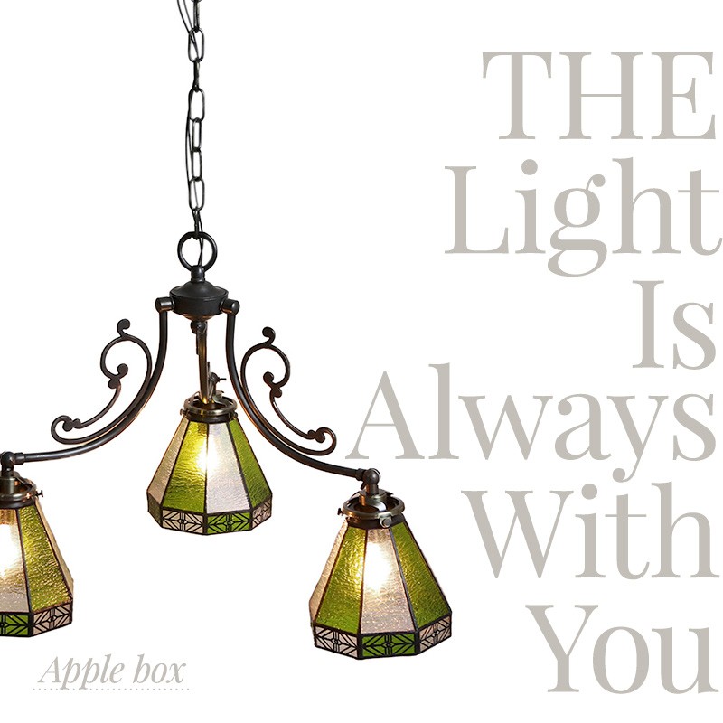 照明 つりさげ シャンデリア 3灯 アンティーク ペンダントライト 吊り