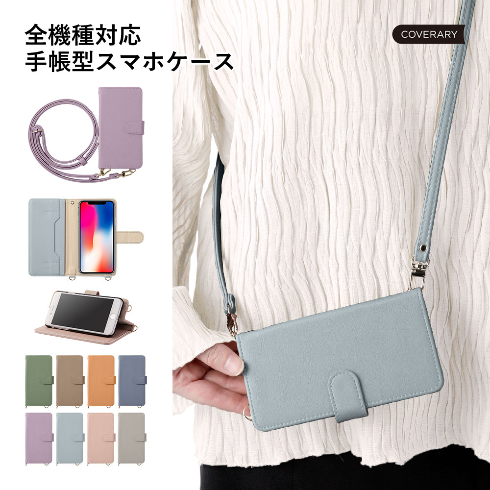 chae様用 スキー板ケース 黒紫 ショルダーストラップ付き