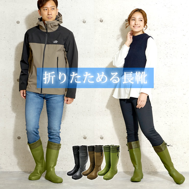 LAD WEATHER（ラドウェザー） 長靴 レインブーツ メンズ レディース