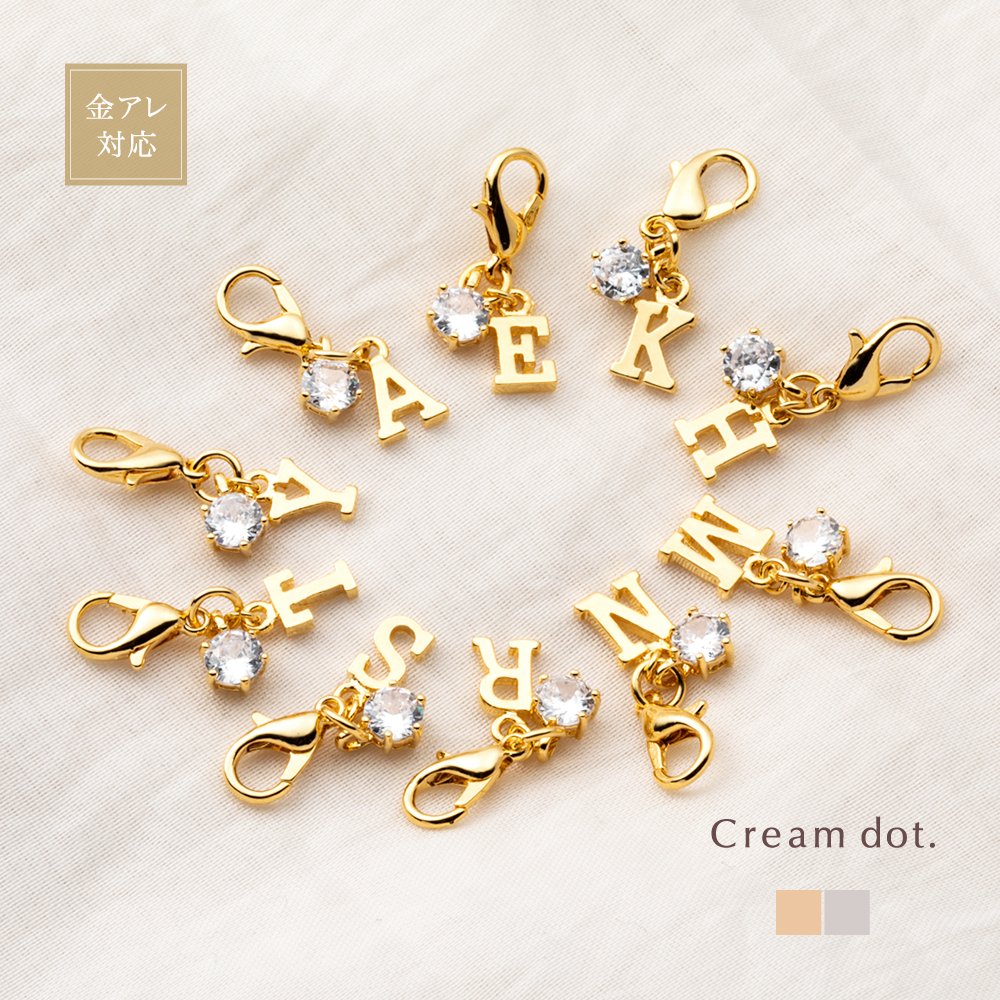 Cream dot.（クリームドット） 金属アレルギー対応 チャーム ニッケル