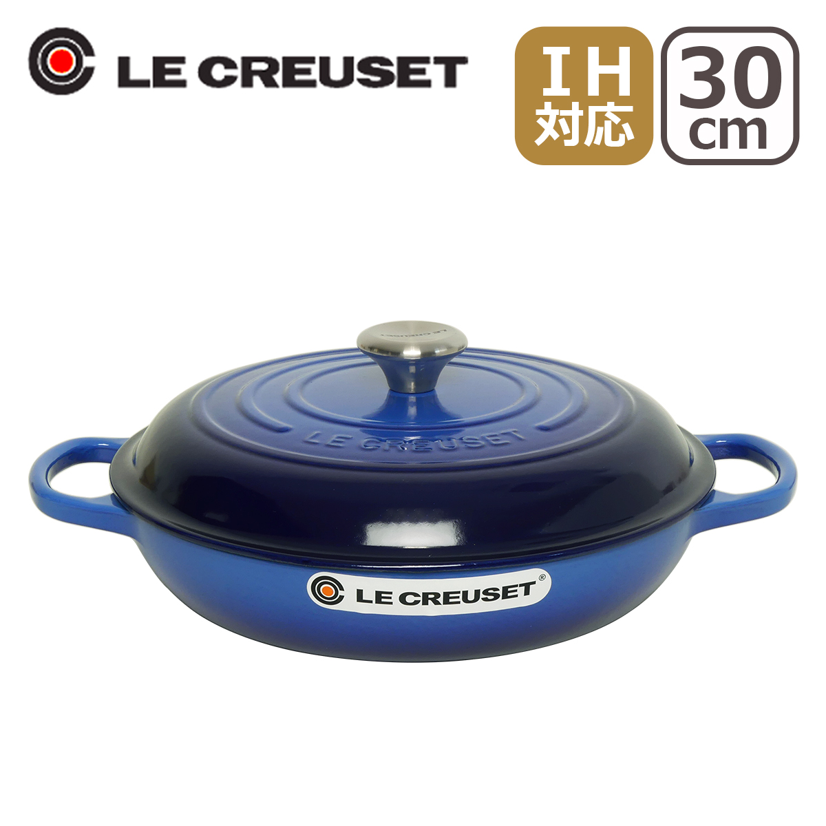 Le Creuset（ル・クルーゼ） 【並行輸入品】ル・クルーゼ SIGNATURE