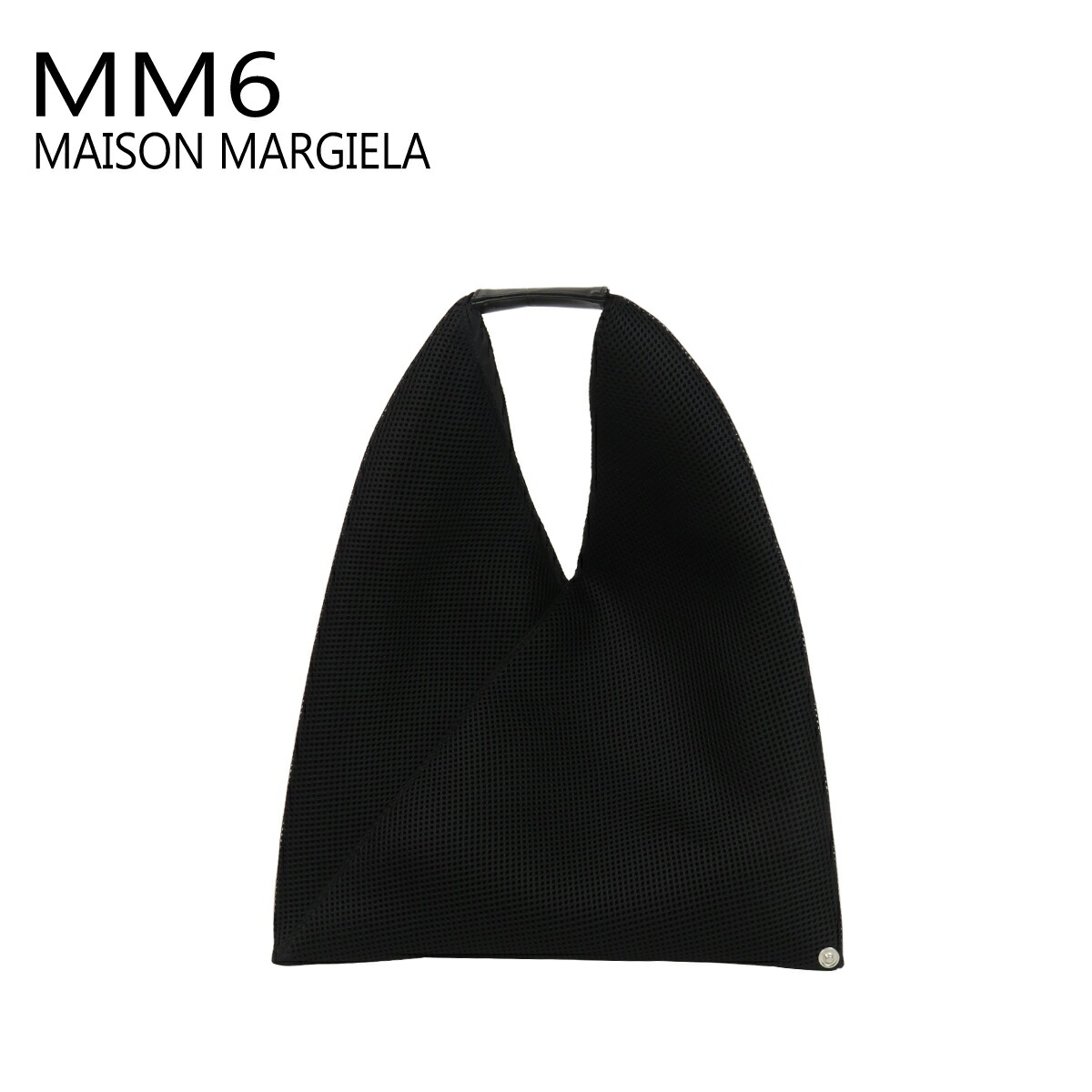Maison Margiela（メゾンマルジェラ） 【並行輸入品】メゾンマルジェラ